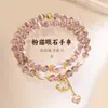 Pulseira de Pérolas Abóbora com Contas de Pedra Olho de Gato Empilhável para Mulheres, Pulseira de Estilo de Luxo Leve de Nicho, Acessório Versátil e Elegante