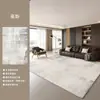 Alfombra para Sala de Estar Simple Estilo Wabi-sabi Minimalista Impermeable Antideslizante Hogar Rectangular Fácil de Limpiar Felpudo para Suelo al Lado del Sofá Cama