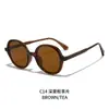 Novos Óculos de Sol de Armação Redonda Retro Ins Coreanos e Japoneses Lentes Planas Proteção UV Moda Versátil em Estoque