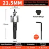 Herramienta de Punzonado y Expansión de Agujeros de Acero Inoxidable Metálico de Acero Rápido Especial de Venta Caliente Transfronteriza para Aleación de Aluminio