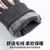 Guantes de Ciclismo de Invierno Zhongheng Otoño e Invierno Cálidos Forrados de Felpa Impermeables Silicona Antideslizante Resistentes al Desgaste para Hombres y Mujeres Deportes al Aire Libre