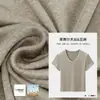 Top Versátil de Cuello en U Delgado y Transpirable de Lino de Verano Lyocell Tencel para Mujer Camiseta de Manga Corta con Máscara de Copo de Nieve para Mujer