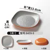 Pratos de Melamina Xiangyuan para Restaurantes e Hotéis, Pratos para Entradas Frias, Restaurante de Hot Pot Buffet, Pratos de Churrasco Frito em Duas Cores