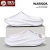 Pantuflas Huili Pantuflas para Pareja para Hombre Pantuflas Casuales de Verano para Exterior Antideslizantes de Alto Nivel para Interior y Exterior