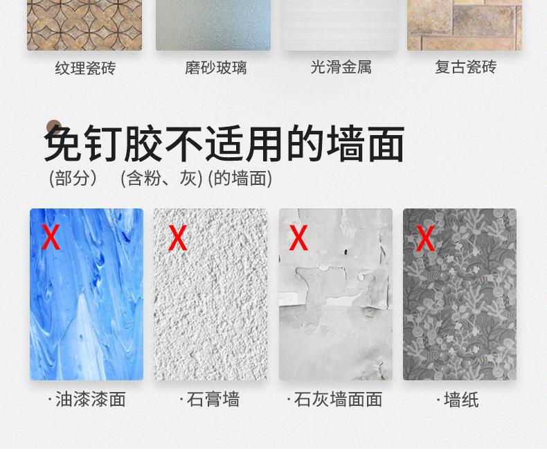 描述图_34.jpg