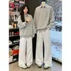 Otoño 2026 Jeans de Pierna Recta Sueltos Unisex Pareja Mismo Estilo Retro Lavado Versátil Pareja Pantalones Largos Casuales Modernos