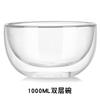 Vajilla de vidrio de borosilicato alto resistente al calor transparente simple ensaladera de frutas regalos navideños vidrio de doble capa de varios tamaños