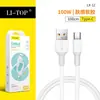 Cable de datos de carga rápida para teléfono móvil de silicona con sensación de piel de 100 W para iPhone Android tipo-c Huawei carga flash
