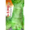 Sementes de Alface de Verão, Alface de Folha Pontiaguda, Resistente ao Calor e Crocante, Sementes de Alface de Pele Verde e Polpa Verde, Agricultores de Horta