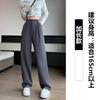 Pantalones Caquis de Pierna Ancha para Mujer, Estilo Popular Caliente Primavera 202, Adelgazantes de Cintura Alta, Fluidos, Pierna Recta Estrecha, Traje Casual para Mujer