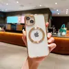Adecuado para funda de teléfono iPhone15ProMax Apple 13/14 carga inalámbrica chapado anillo de atracción magnética transparente 12 funda blanda