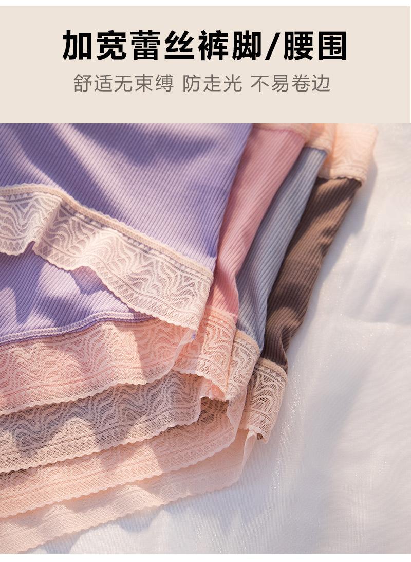 1115、1116详情图_10.jpg