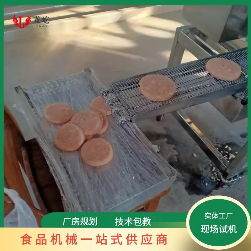 图怪兽_e50ea707cf85cf1dec76366ef5