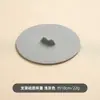 Tapa de silicona de grado alimenticio a prueba de polvo universal para taza, taza, accesorios de tapa para vaso, tapa selladora para tazón 97369