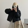 Chaqueta de plumas y algodón de temporada baja para mujer, estilo corto, nueva llegada 2026, para figuras petite, estilo coreano, holgada, a la moda, chaqueta acolchada, chaqueta de algodón de invierno