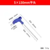 Llave Allen en forma de T Penggong Métrica Individual CRV Hexagonal Interior Cabeza Plana Alargada Cabeza de Bola Hexagonal Destornillador Doméstico