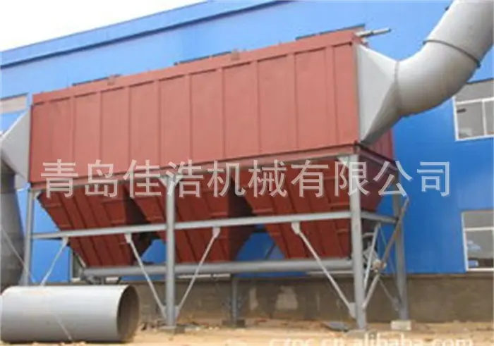 HR roller Dust Catcher7723ad-5