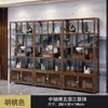 Estante de Exhibición de Madera Maciza para Hojas de Té, Gabinete Multi-Compartimento Estilo Chino, Adorno de Partición de Madera de Olmo, Gabinete de Almacenamiento y Exhibición para Sala de Té de Oficina