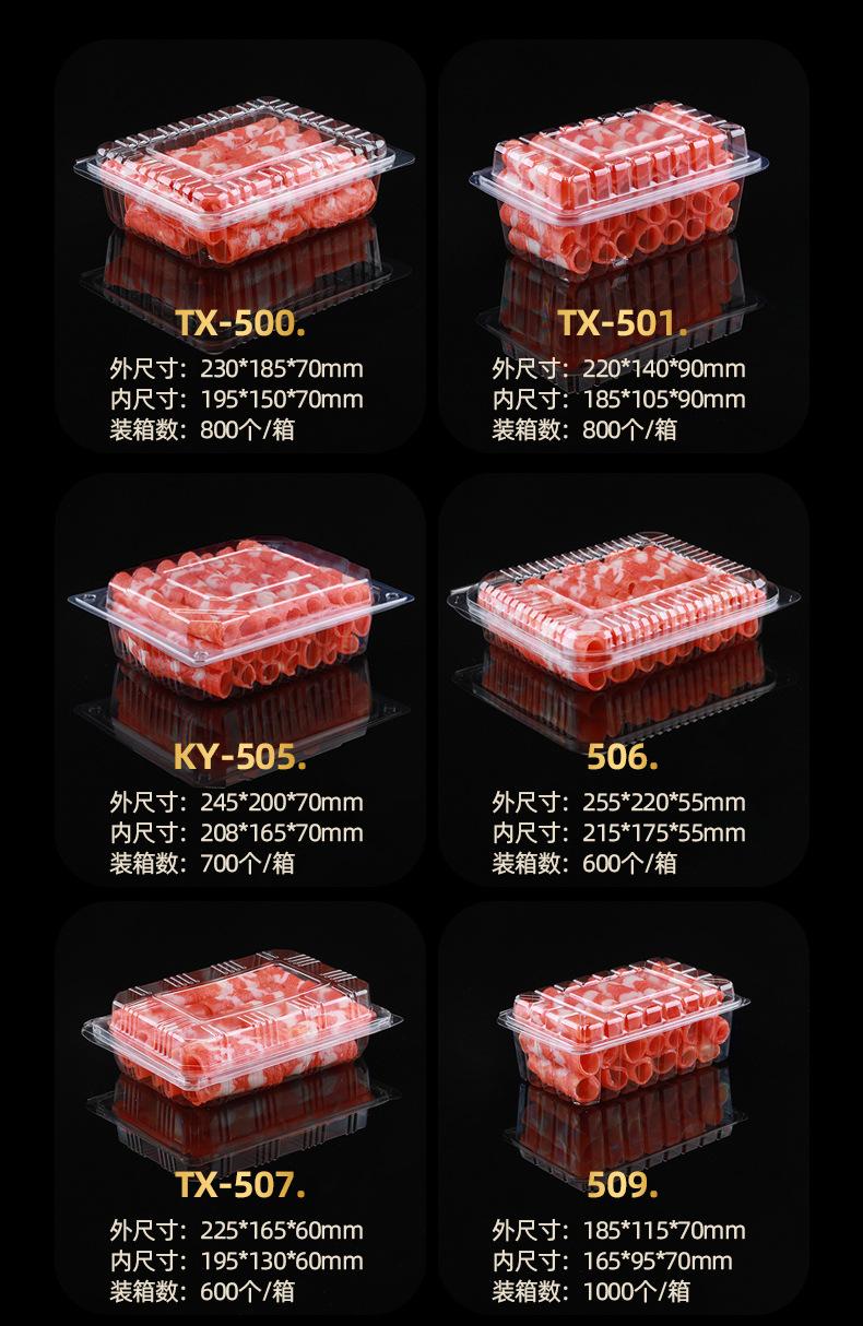未标题-1_03.jpg