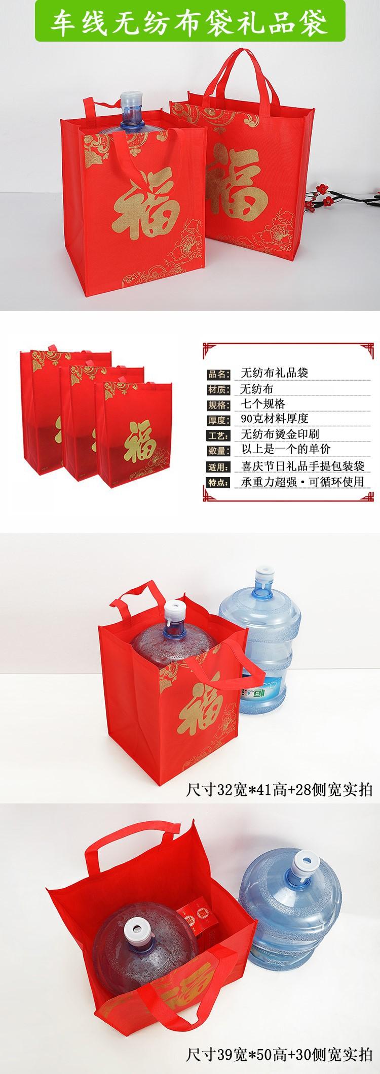 详情页2.jpg