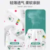 [evento] Juego de Sábanas Desechables para Viaje Juego de Cuatro Piezas Funda de Edredón No Tejida Juego Anti-suciedad Ropa de Cama para Viaje