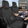 Fundas de asiento para BYD Song Ultra 2026, cobertura completa, específicamente para EV/DMi, lino, aptas para todas las estaciones