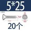 Tornillo autorroscante de cabeza hexagonal avellanada de acero inoxidable 304, grado 8.8, niquelado, M4M5
