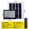 Luzes Inteligentes para Jardim Doméstico Controladas por Luz Céu Estrelado Transfronteiriças Refletores Solares Externos Iluminação de Jardim Luzes LED