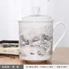 Taza de Té de Cerámica Jingdezhen Hueso de China Porcelana Azul y Blanca con Tapa para Reuniones en Casa Oficina Taza de Té Grabado Venta al Por Mayor