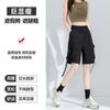 Pantalones Retro Delicados de Mecanismo de Relojería Cintura Alta Adelgazantes para Mujer Caída Pierna Ancha Casual Estilo Americano Deportivos con Cordón