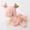 Conjunto de Gorro y Bufanda para Niños, Gorro de Lana para Bebés Niños y Niñas con Forro de Felpa, Cálido Gorro Tejido de Pullover para Niños Pequeños, Estilo Coreano Lindo