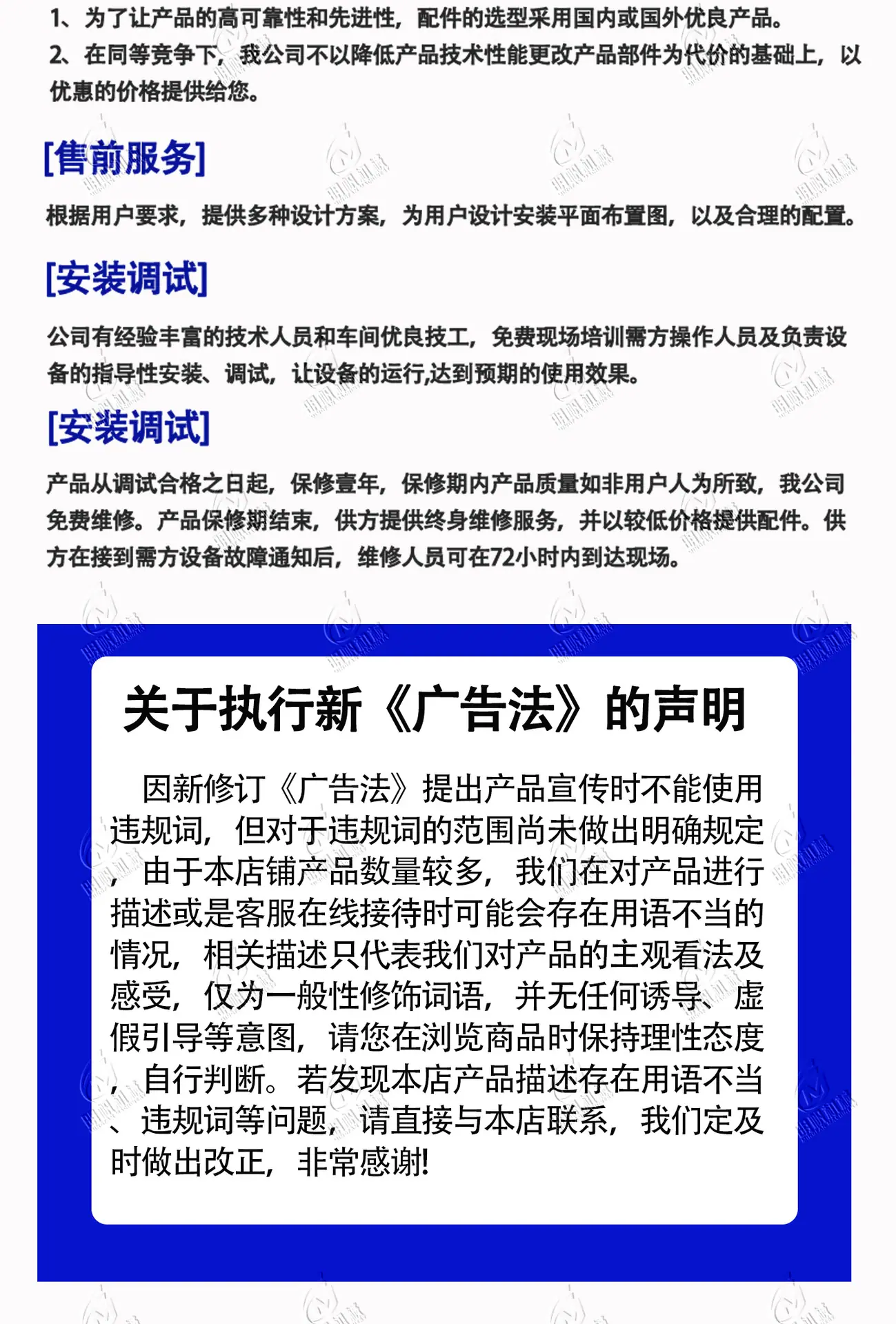40滚揉机_07.jpg