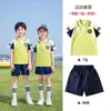 Uniformes de Jardín de Infancia 2026, Ropa Deportiva de Primavera y Otoño, Uniformes de Clase Estilo Academia para Niños, Conjunto de Uniformes Escolares para Estudiantes de Primer Grado de Primaria y Secundaria