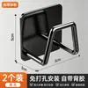 Estante de Almacenamiento de Acero Inoxidable para Cocina, Escurridor sin Taladro, Cubierta para Fregadero, Esponja, Bola de Lana de Acero, Gancho, Gadget de Almacenamiento