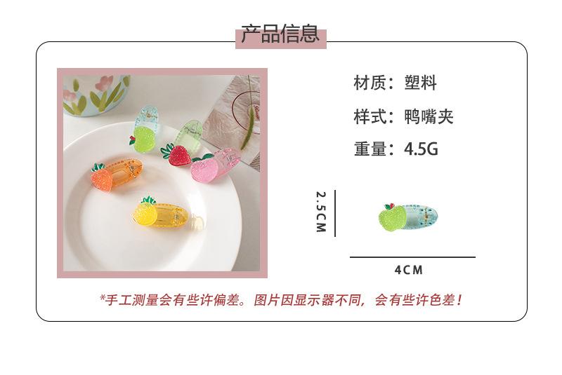 详情页1.jpg