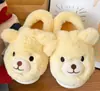 Lindas pantuflas de algodón de peluche de alpaca de dibujos animados para mujer, de invierno, punta cerrada, forradas de felpa, cálidas, cómodas y acogedoras para usar en casa