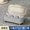 Set de caja de especias de lujo ligero, nueva combinación de frascos para condimentos de cocina estilo nórdico, frasco de sal y frasco de almacenamiento de condimentos para uso doméstico
