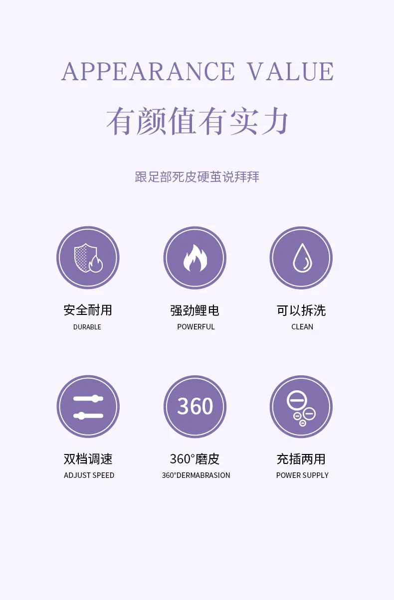 详情页_02.jpg