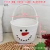 Cesta tejida de regalo con temática navideña de dibujos animados, cesta festiva para envolver regalos, decoración de fiesta de Navidad y cesta pequeña para regalos