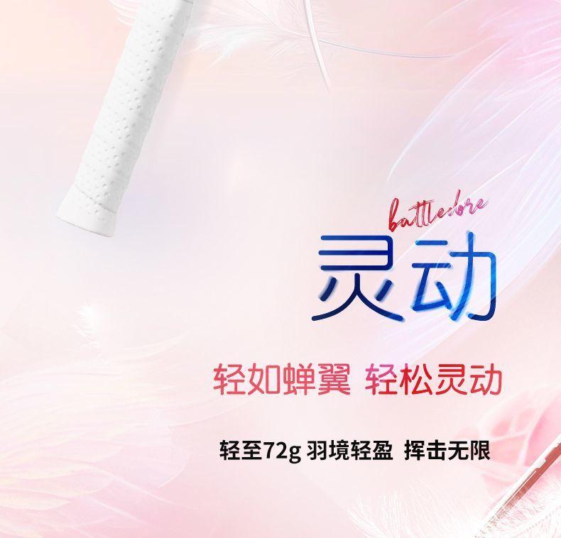 753f3cdf-2f16-4939-a6fe-4345a88f3d4e.jpe