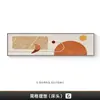 Pintura Decorativa de Dormitorio con Línea Artística Arte Abstracto Arte de Pared para Sala de Estar Pintura Plana en Blanco y Negro Minimalista Moderno Pintura Colgante para Cabecera de Dormitorio Principal