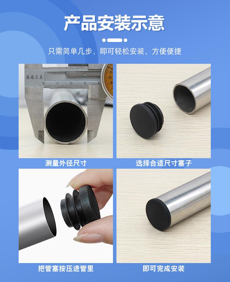 圆塞详情_01.jpg