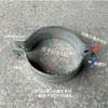 Abrazadera para Cable de Poste de Cemento Cable de Retención Abrazadera para Tubería de Alta Resistencia Abrazadera para Tubería de Hierro Plano Doble Mitad Redonda Abrazadera para Tarjeta Publicitaria Abrazadera Doble Mitad Redonda