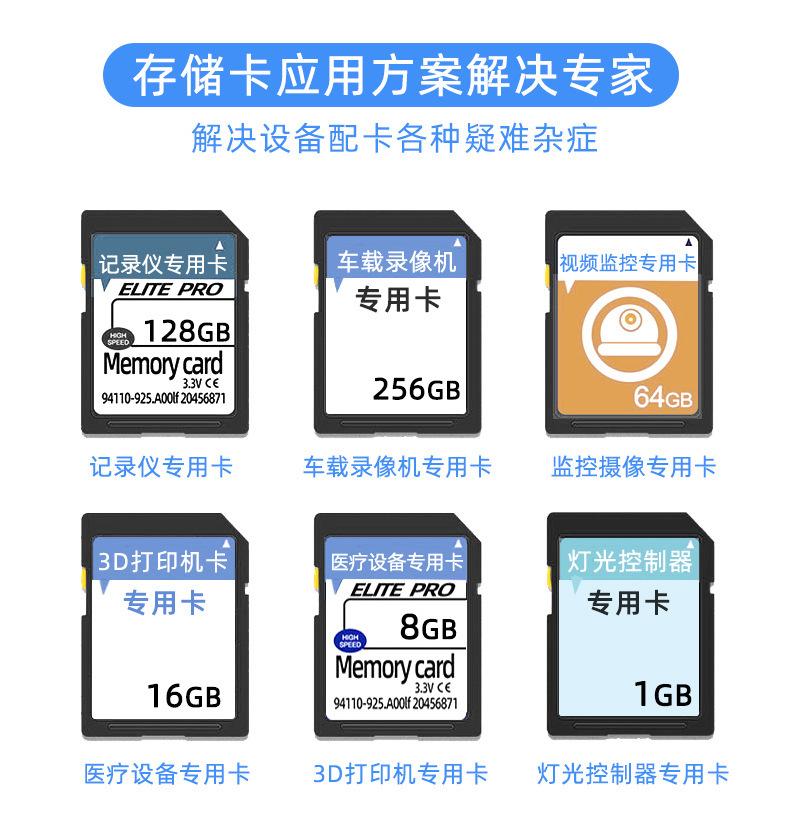 详情-05