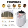 Caja de Sauna con Olla de Vapor de Precio Ultra Bajo, Olla de Vapor con Cubo Opcional para Pies, Cubo de Madera para Vapor, Sala de Sauna, Salón de Salud y Belleza