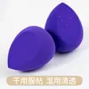 Esponja Beauty Blender Morada Biselada, Poliuretano Hidrofílico, Sin Látex, Logo Personalizable, Múltiples Colores Disponibles