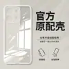 Adecuado para funda de teléfono móvil Oneplus Turbo6, Silicona Líquida, Todo Incluido, Anticaídas, Color Puro, Tacto Amigable con la Piel, Cubierta Protectora, Estilo Simple