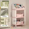 Estantería para Guardar Juguetes, Librería Pequeña Infantil, Estantería para Guardar Libros Ilustrados, Estantería Móvil Multicapa para Snacks y Artículos Varios de Bebé