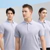 Polo de Negocios de Alta Gama Ropa de Trabajo Corporativa Camiseta Deportiva de Manga Corta con Cuello Abatible, Camisa Cultural Publicitaria con Logotipo Bordado