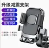 Suporte de Celular à Prova de Choque para Motocicleta para Entregadores, Suporte de Navegação à Prova d'Água com Gancho Criativo, Universal para Moto e Patinete Elétrico